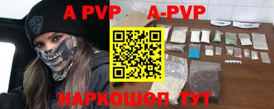 ешки Новозыбков