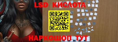 ешки Новозыбков