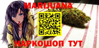твердый Новокубанск