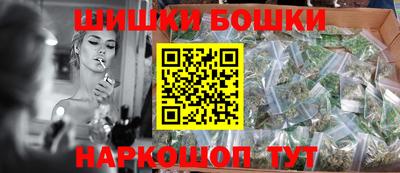 ешки Новозыбков