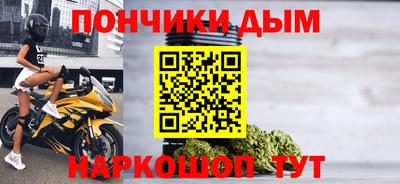 твердый Новокубанск