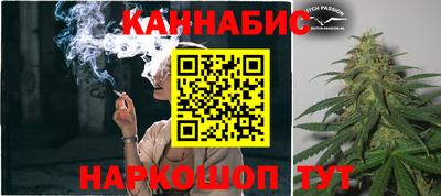 твердый Новокубанск