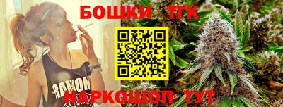 ешки Новозыбков