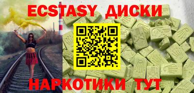 твердый Новокубанск