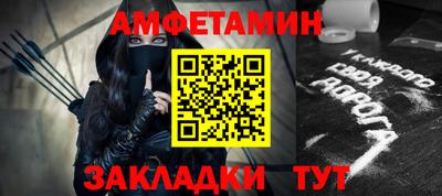 твердый Новокубанск
