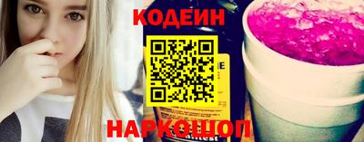 ешки Новозыбков