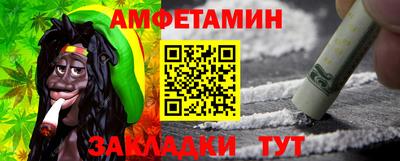 твердый Новокубанск
