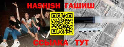 твердый Новокубанск