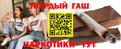 ешки Новозыбков