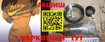 твердый Новокубанск