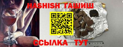ешки Новозыбков