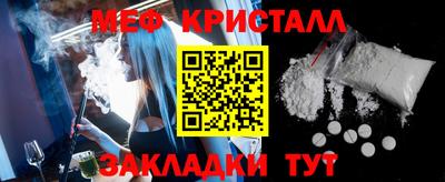 твердый Новокубанск