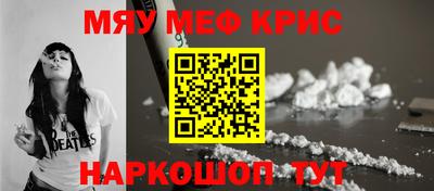 твердый Новокубанск