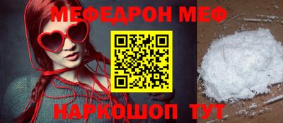 твердый Новокубанск